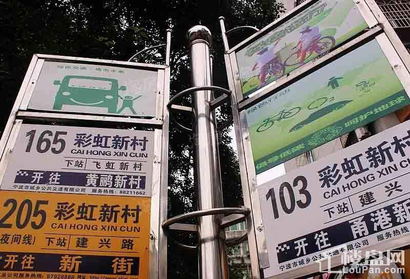 配套图