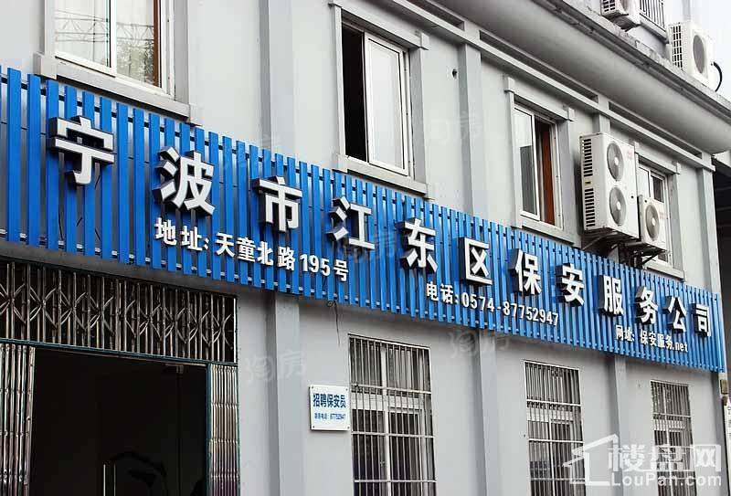 周边配套图