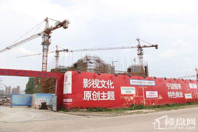 中青文化广场实景图