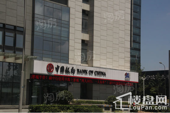 仙峰环合中心二期配套图