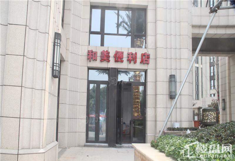 周边配套图