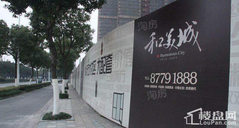 周边配套图