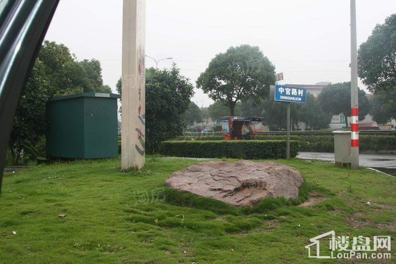 配套图