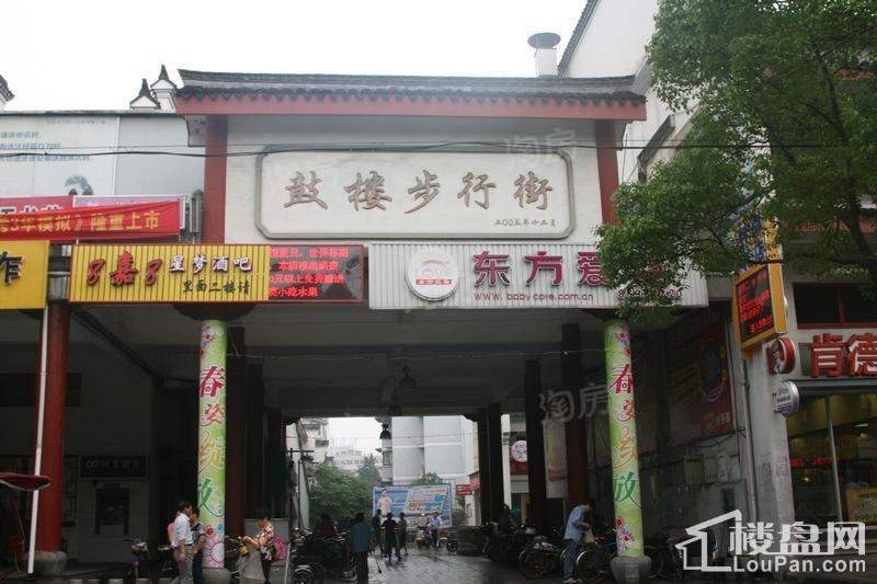 鼓楼广场配套图