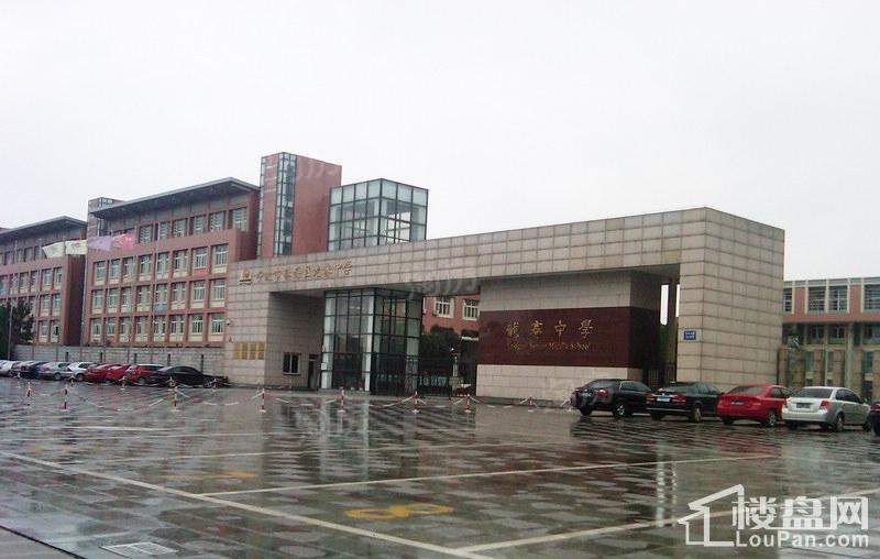 配套图