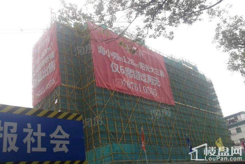 银亿学仕府实景图
