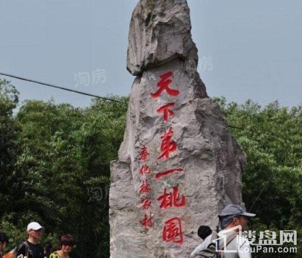 配套图