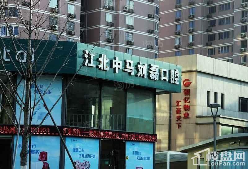 凯德壹号公馆配套图