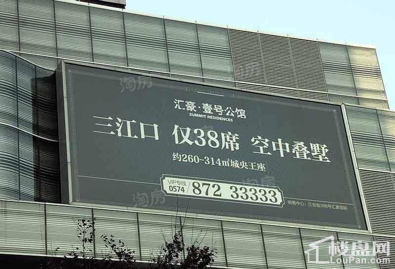 凯德壹号公馆配套图