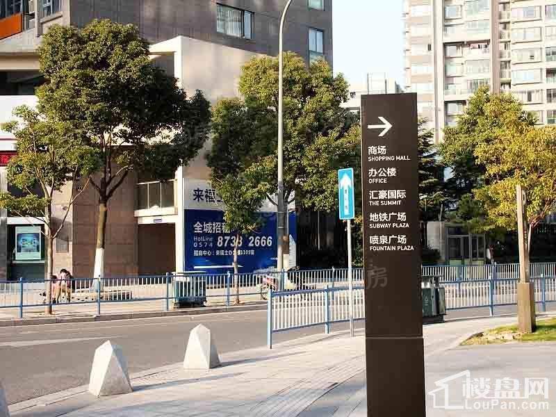 凯德壹号公馆配套图