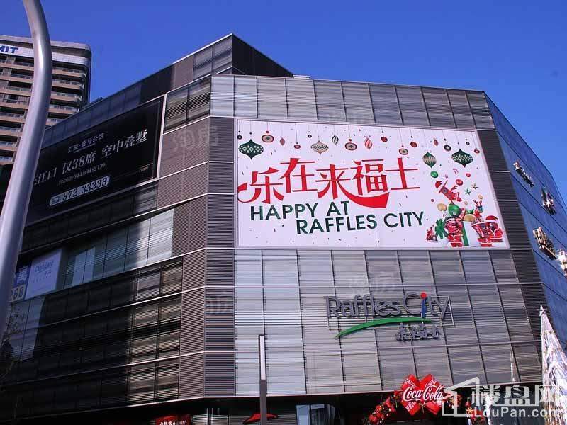 凯德壹号公馆配套图