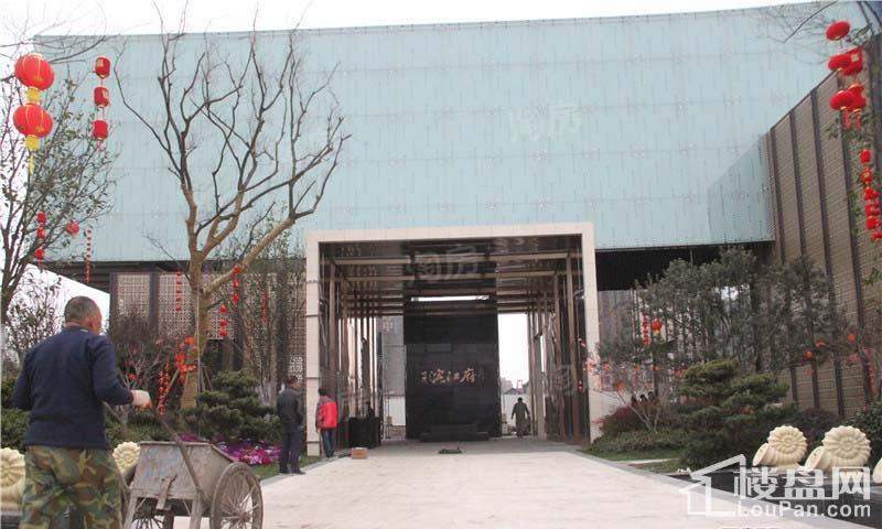 世茂滨江府实景图