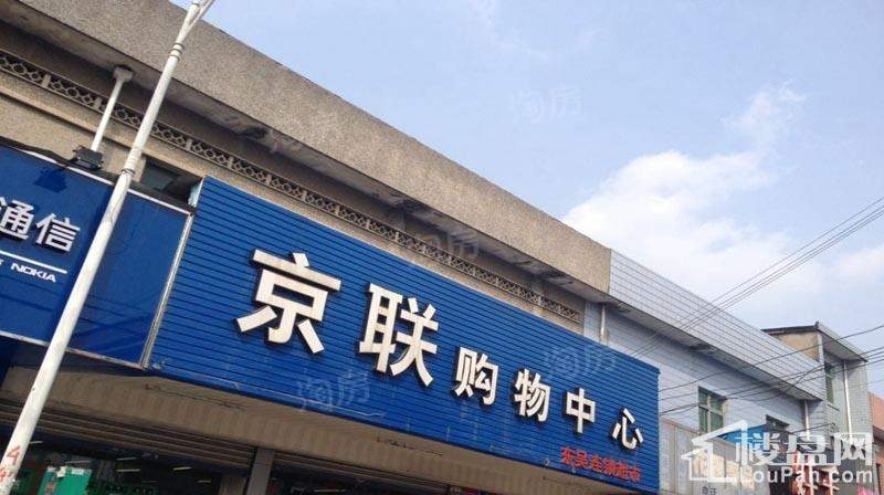 东澜湾配套图