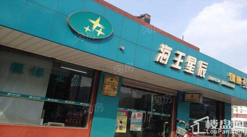 东澜湾配套图