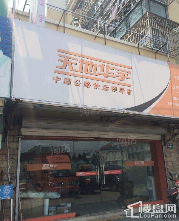 万科金域传奇配套图