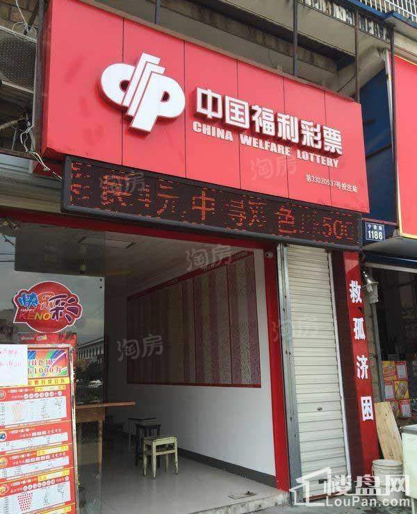 万科金域传奇配套图