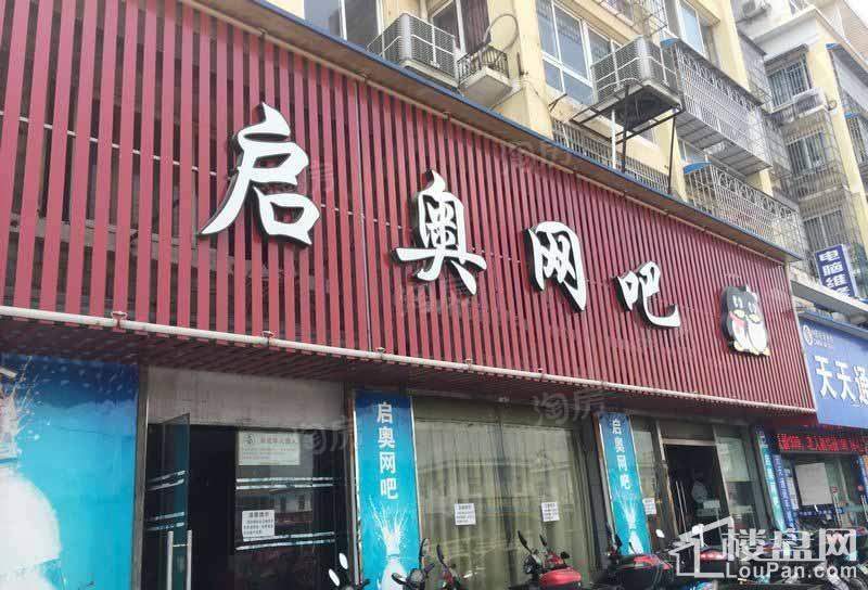 周边配套图