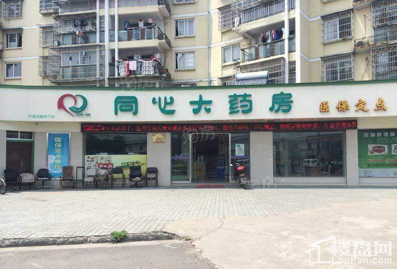 万科金域传奇配套图