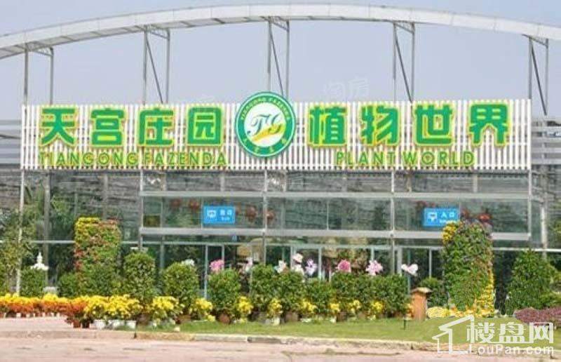 配套图