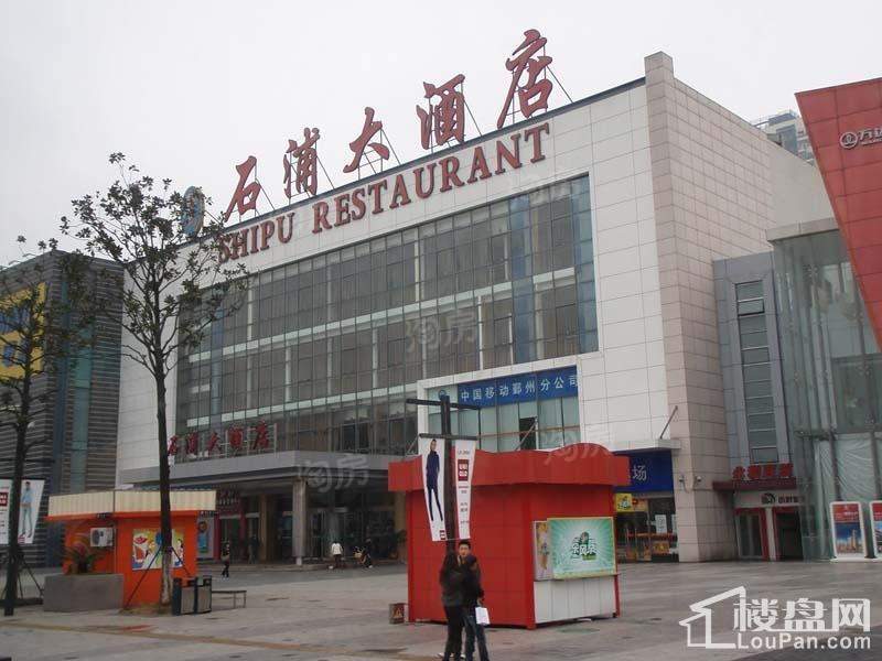 荣安中央公园配套图