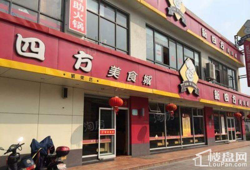 嘉乐星城配套图