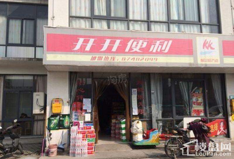 嘉乐星城配套图