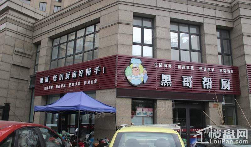 周边配套图