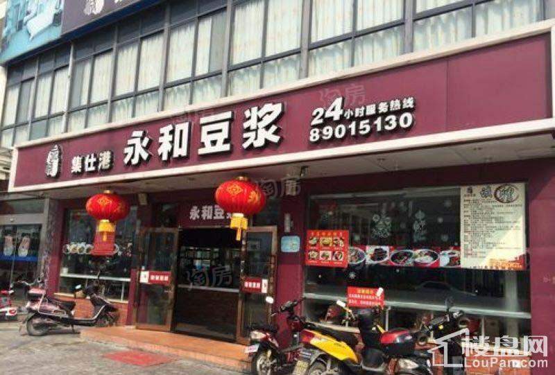 嘉乐星城配套图