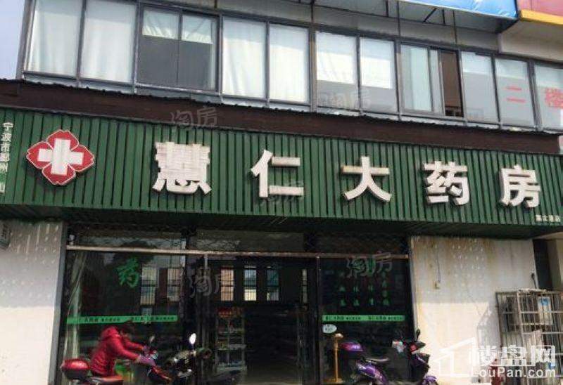 嘉乐星城配套图