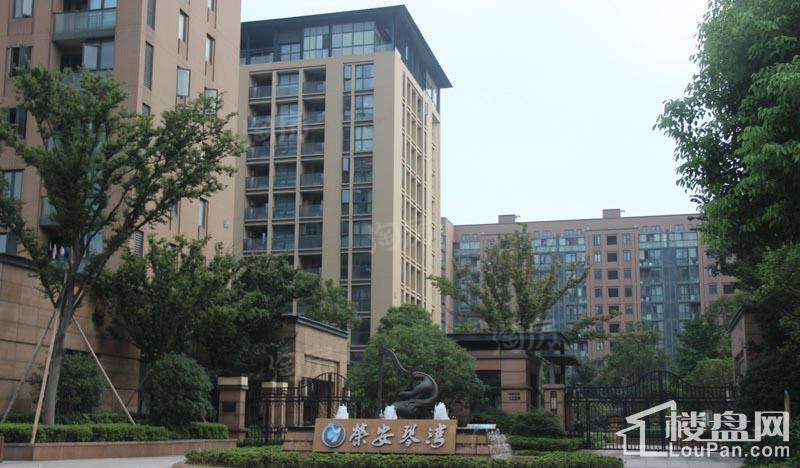 荣安月圆配套图