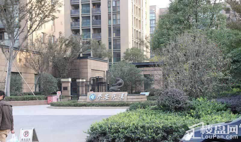 荣安月圆配套图