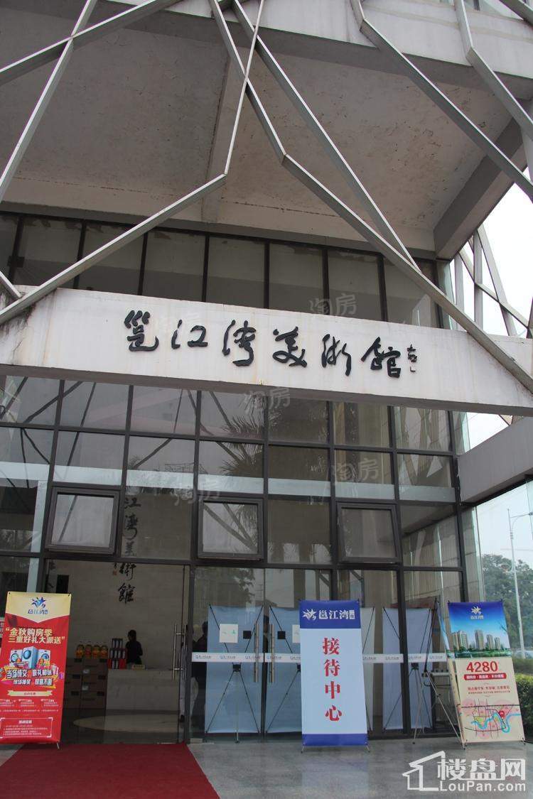 邕江湾二期实景图