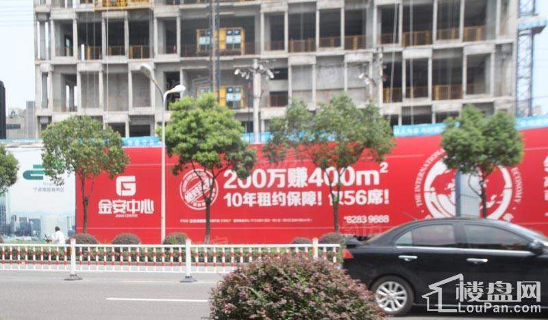 金安中心实景图