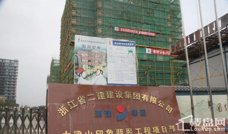 大梁山E百度实景图