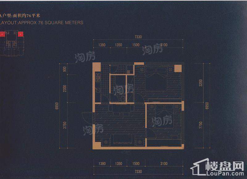 户型图片
