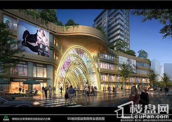湖湘中心·樾山效果图