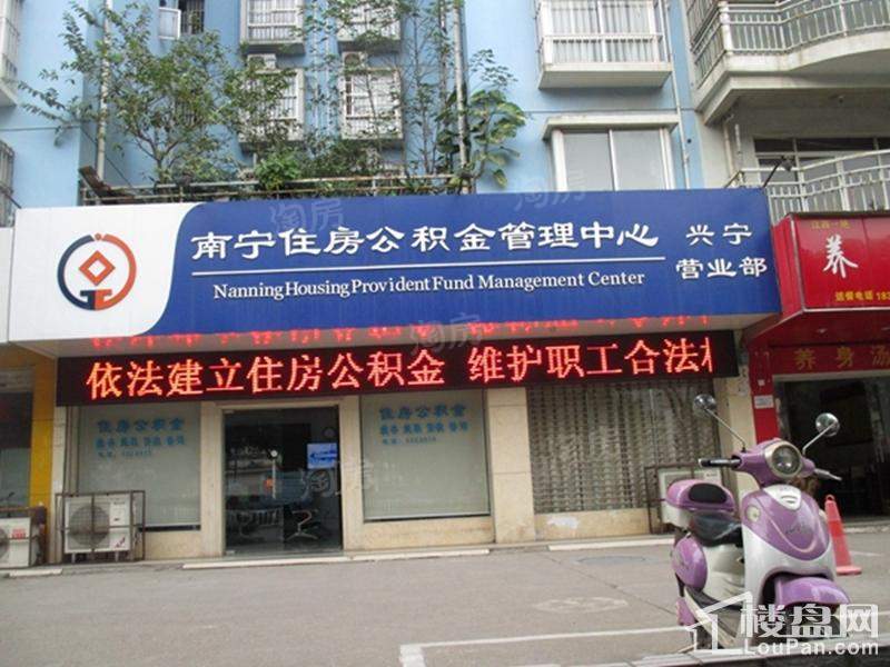保利心语配套图