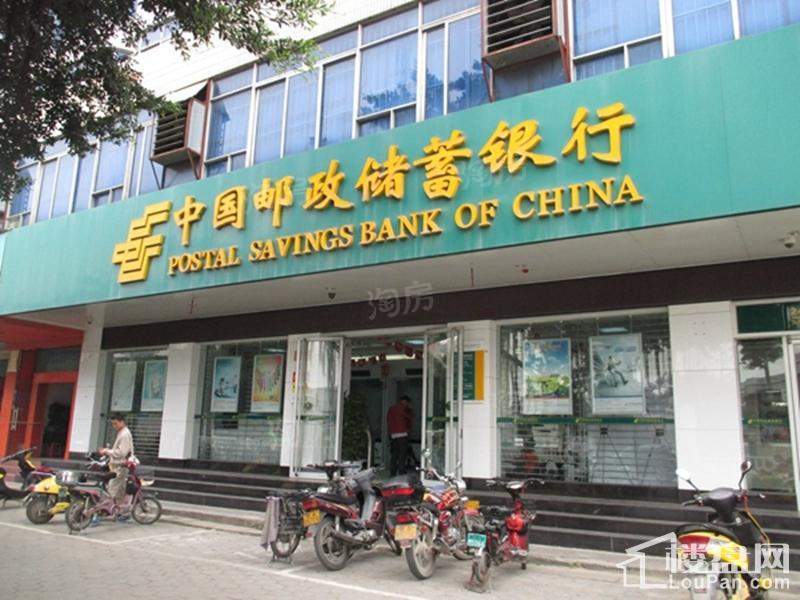 保利心语配套图