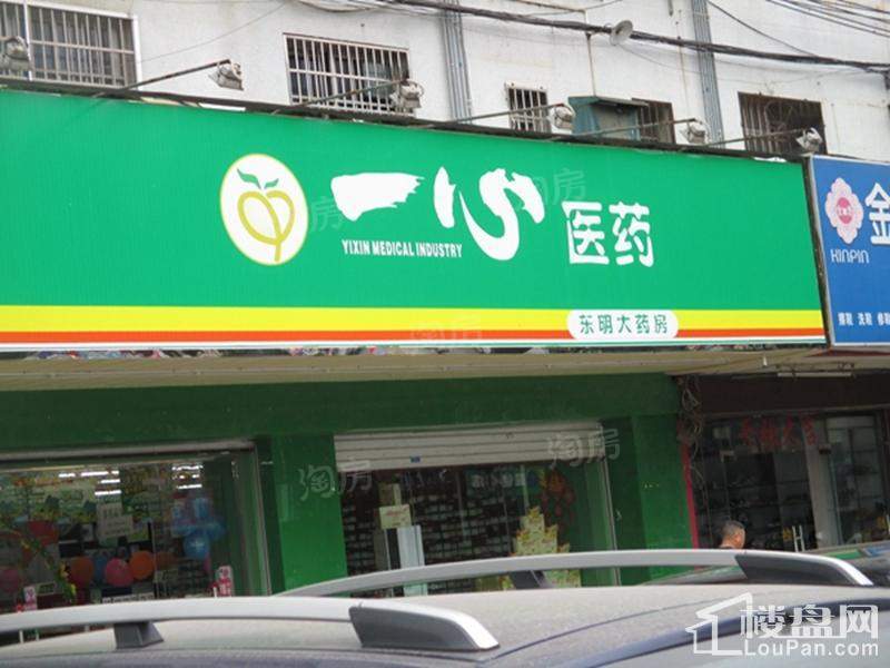 配套图