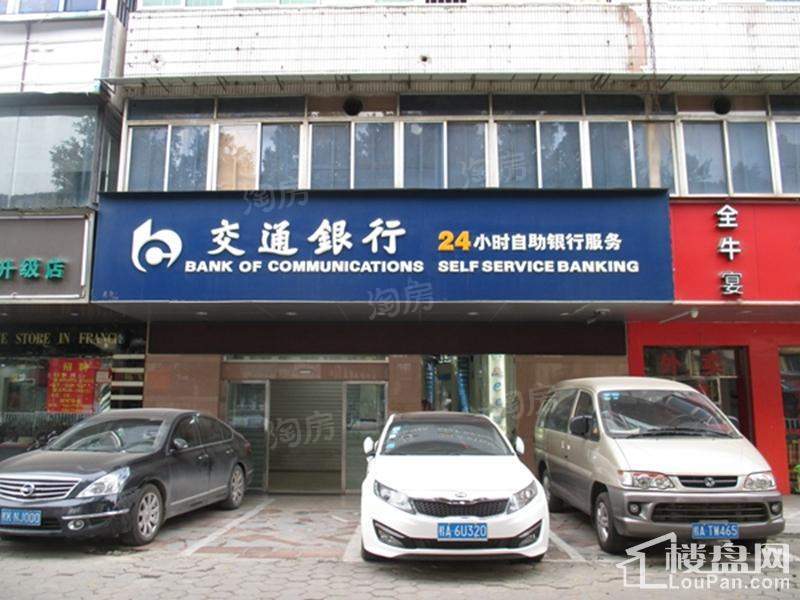 保利心语配套图