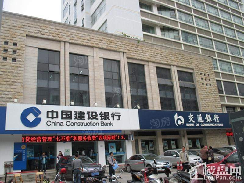 保利心语配套图