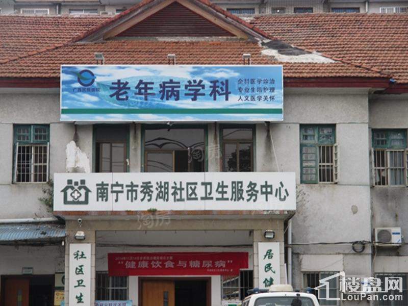 保利心语配套图