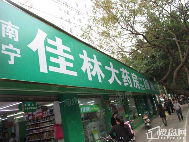 保利心语配套图