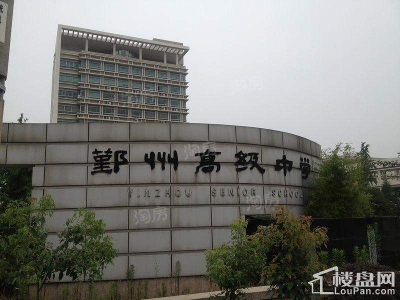 周边配套图