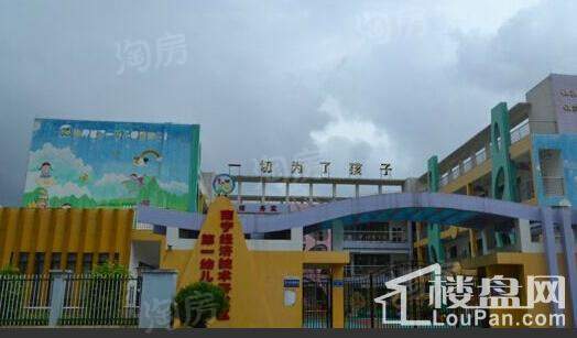 巴黎香醍配套图