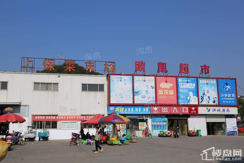 周边配套图