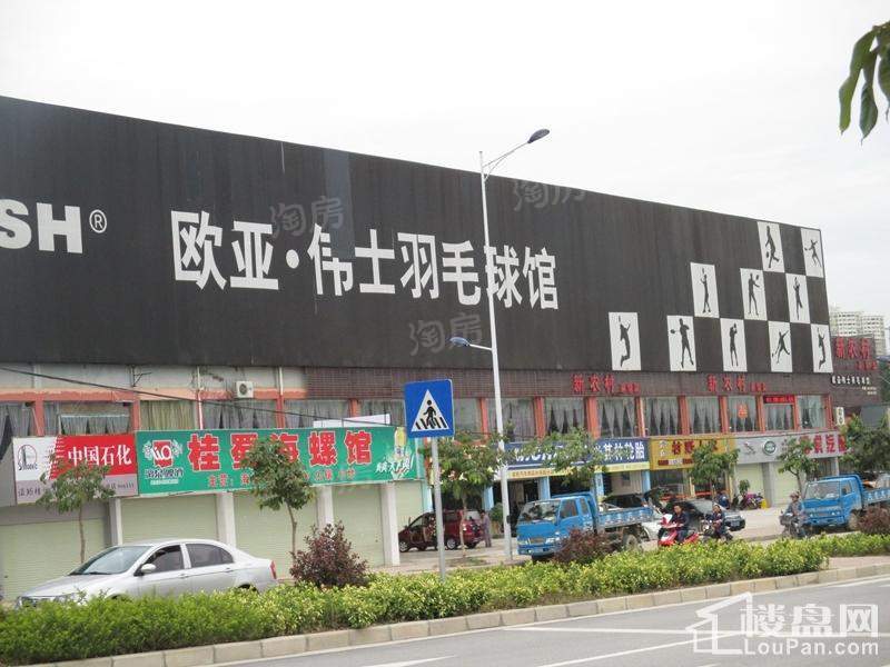 富丰壹公馆配套图