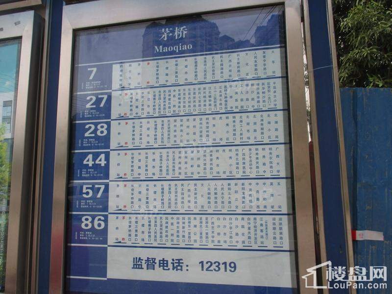 富丰壹公馆配套图