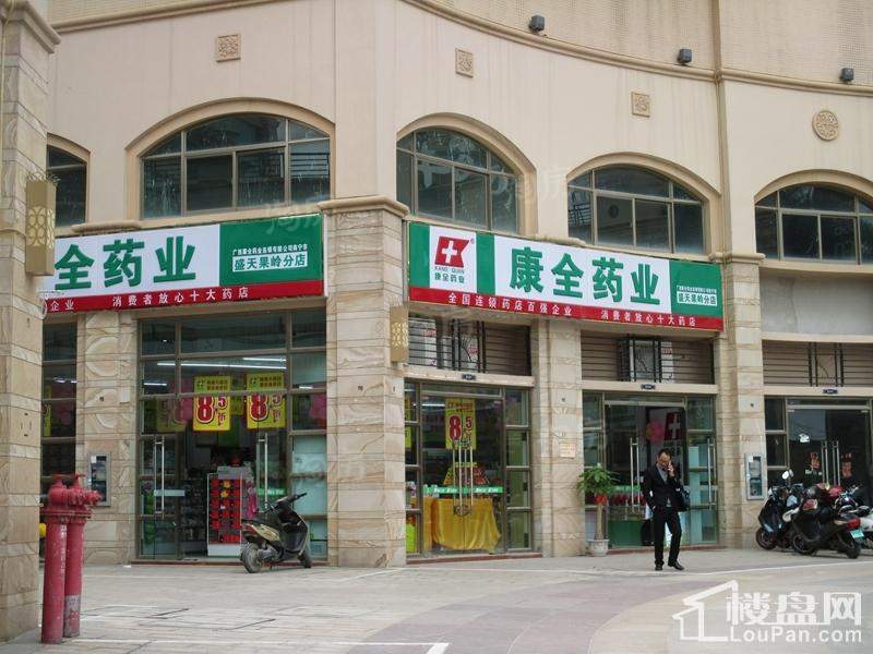富丰壹公馆配套图