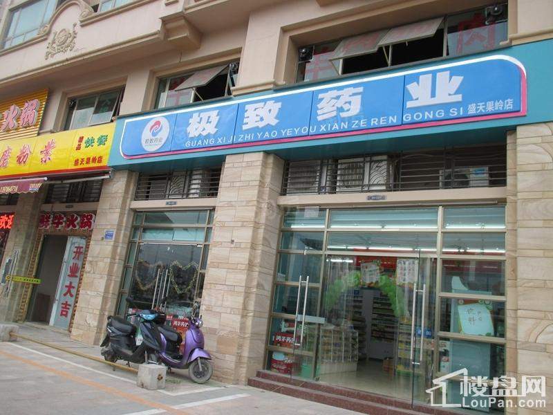 富丰壹公馆配套图